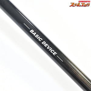 【コアマン】 デイスター CDS96ML/3P ベイシックデバイス COREMAN DayStar シーバス チヌ アジ K_142