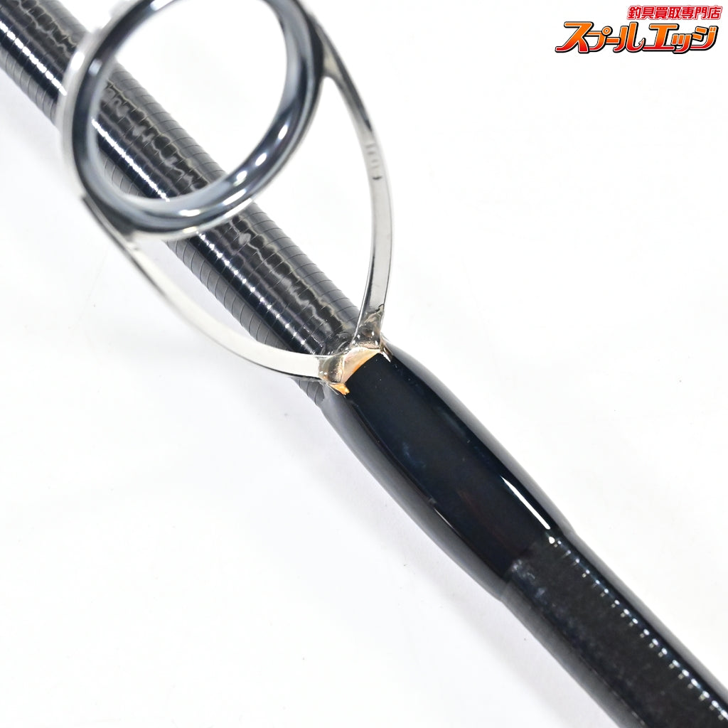 【ジャンプライズ】 ツーリミット 97 マルチ JUMPRIZE TWO LIMIT Multi ヒラスズキ ブリ ヒラマサ K_194