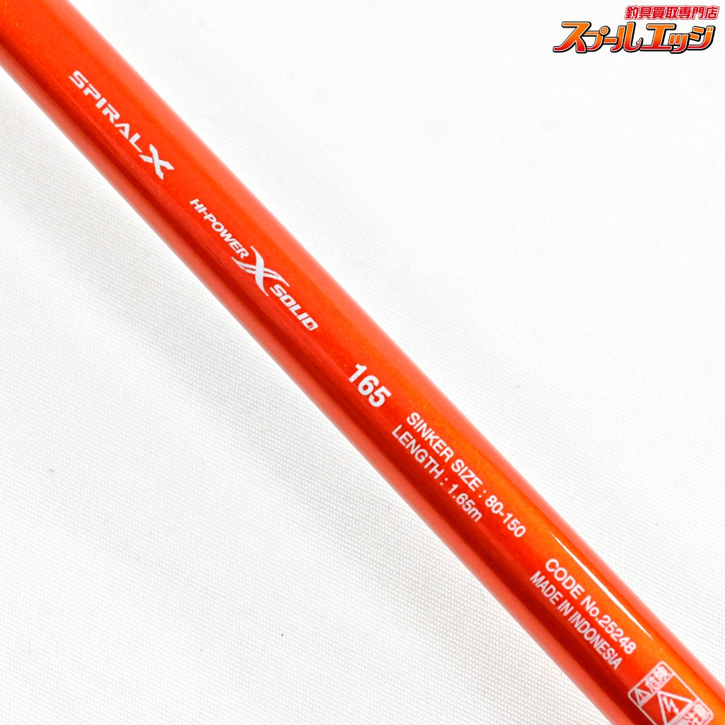 【シマノ】 17イカセブン 165 SHIMANO IKA-SEVEN IKA7 ヤリイカ スルメイカ ケンサキイカ K_165