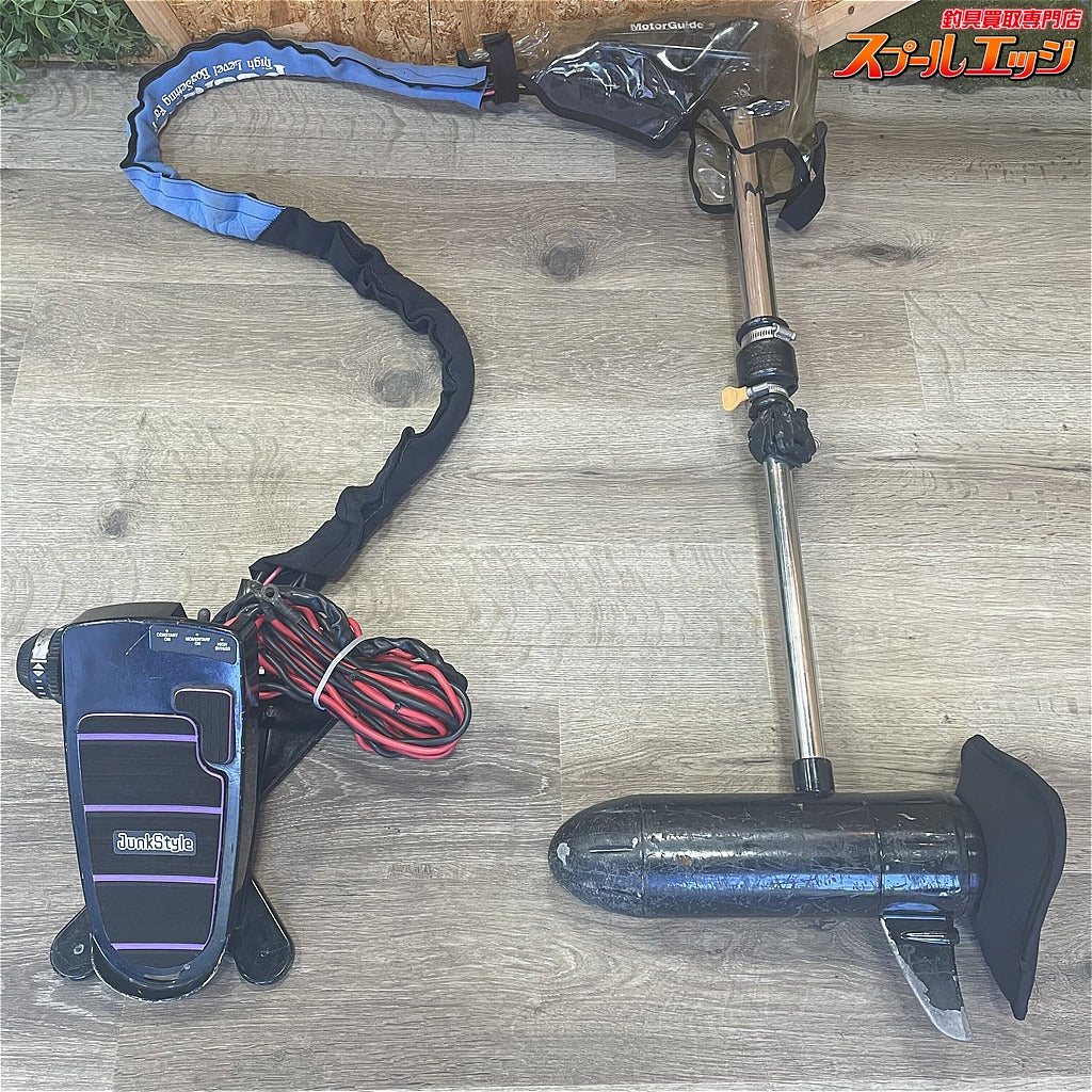 店頭受取のみ【モーターガイド】 デジタル 82LBS 24V 32インチショートカスタム シャフト径35mm 無段変速 プロップナット/プロップカバー&ケーブルカバー/トロールパーフェクト/JunkStyleフットペダルマット/Scanstrutボディマウント/FIVETWOヘッドカバー付 Motor guide DIGITAL K_300
