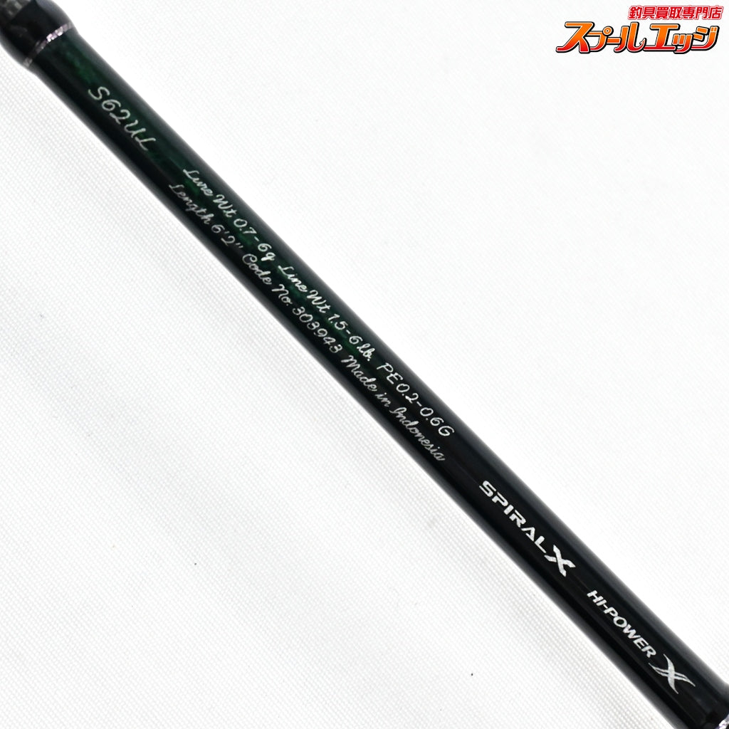 【シマノ】 21カーディフ AX S62UL SHIMANO CARDIFF ニジマス イワナ ヤマメ アマゴ K_140