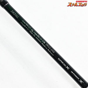 【シマノ】 21カーディフ AX S62UL SHIMANO CARDIFF ニジマス イワナ ヤマメ アマゴ K_140