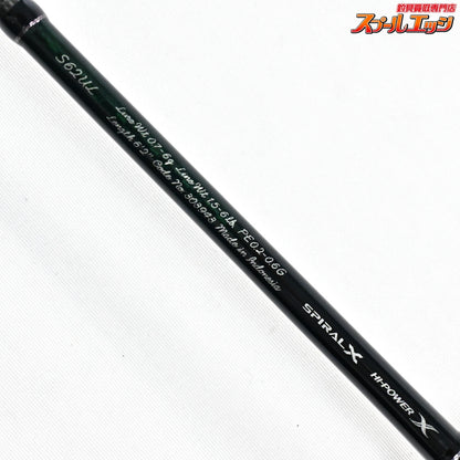 【シマノ】 21カーディフ AX S62UL SHIMANO CARDIFF ニジマス イワナ ヤマメ アマゴ K_140