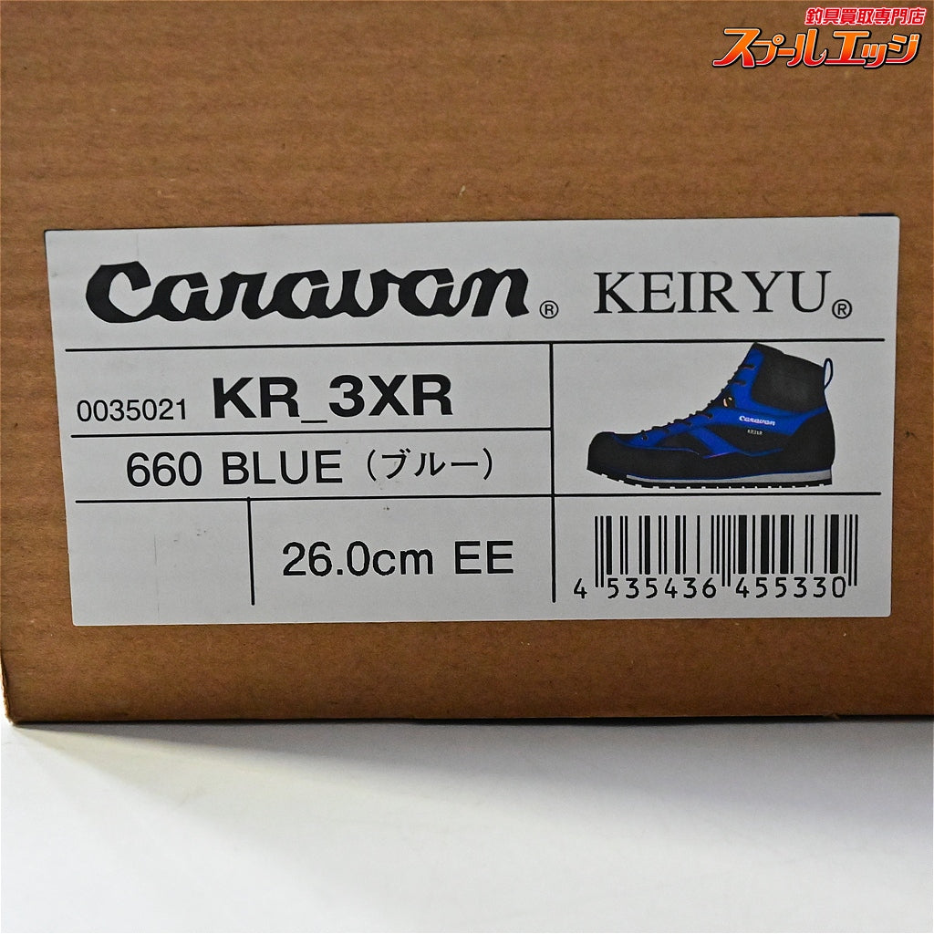 【キャラバン】 渓流 KR_3XR 660 ブルー サイズ26cm ウェーディングシューズ Caravan KEIRYU K_100
