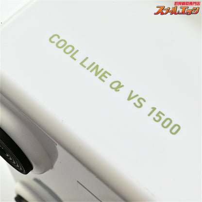 【ダイワ】 クールライン αアルファ VS 1500 15L ゴールド 5面真空パネル DAIWA COOL LINE クーラーボックス K_160