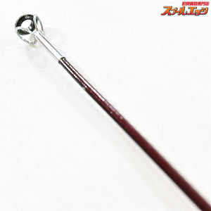 【ダイワ】 PG小笠原 20号540 5.0m DAIWA PG OGASAWARA イシダイ K_200