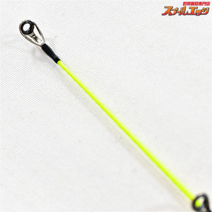 【レジットデザイン】 スクアド SKS-ST78M-ティップラン ワイドダートスペシャル LEGIT-DESIGN SKUAD TIP-RUN アオリイカ K_164