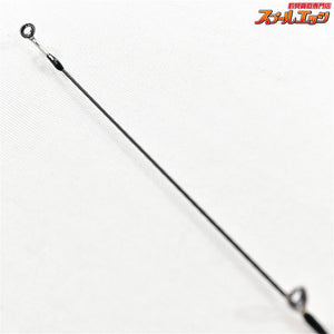 【アピア】 グランデージ エクストラ フィネス スイーパー リミテッド 65 APIA GRANDAGE EXTRA Finesse Sweeper Limited アジ メバル  K_147