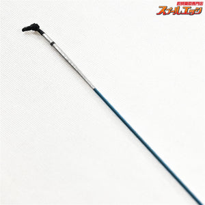 【シマノ】 飛天弓 閃光L 30尺 SHIMANO HITENKYU SENKOU ヘラブナ K_158
