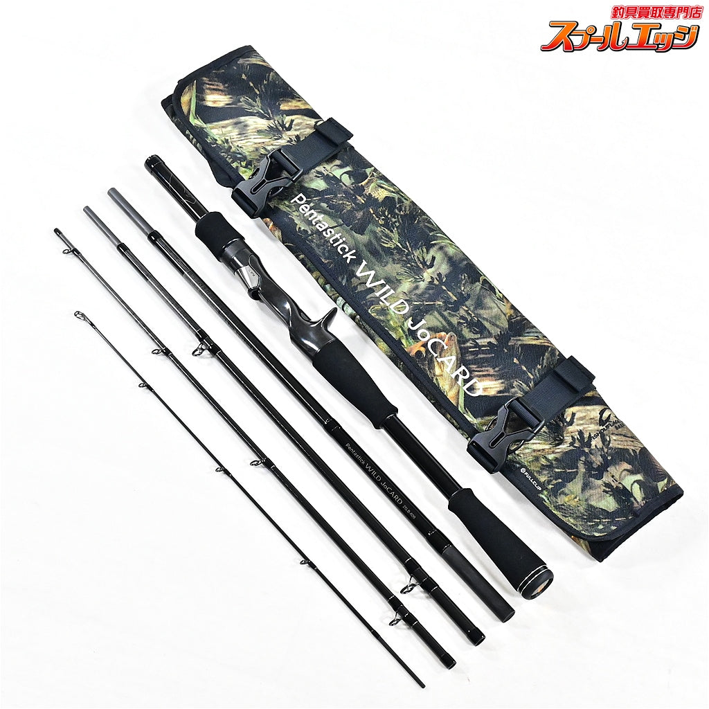【リチャーズ】 24ペンタスティック ワイルドジョーカー 25LB-609MMH+ Richards Pentastick WILD Jo CARD ブラックバス K_093