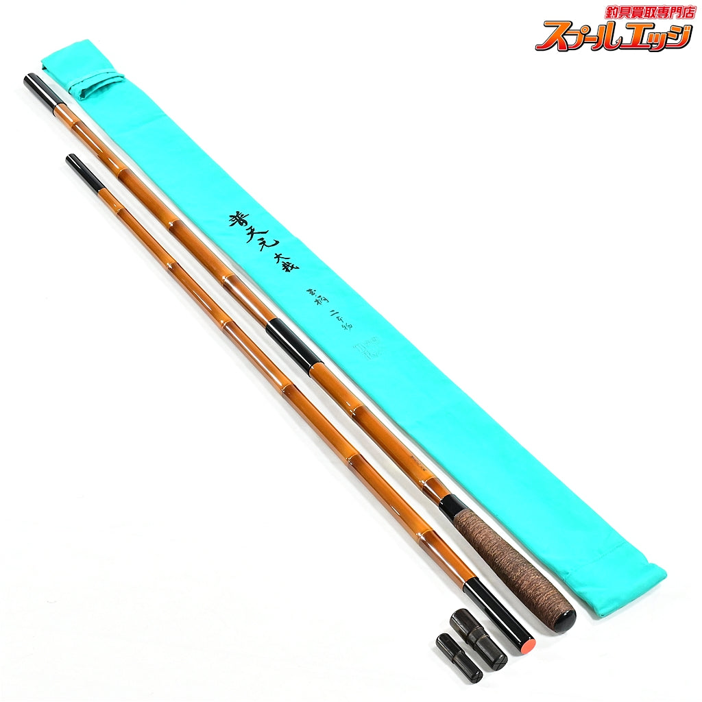 【シマノ】 普天元 大我 玉ノ柄 2本物 SHIMANO FUTENGEN TAIGA ヘラブナ K_145