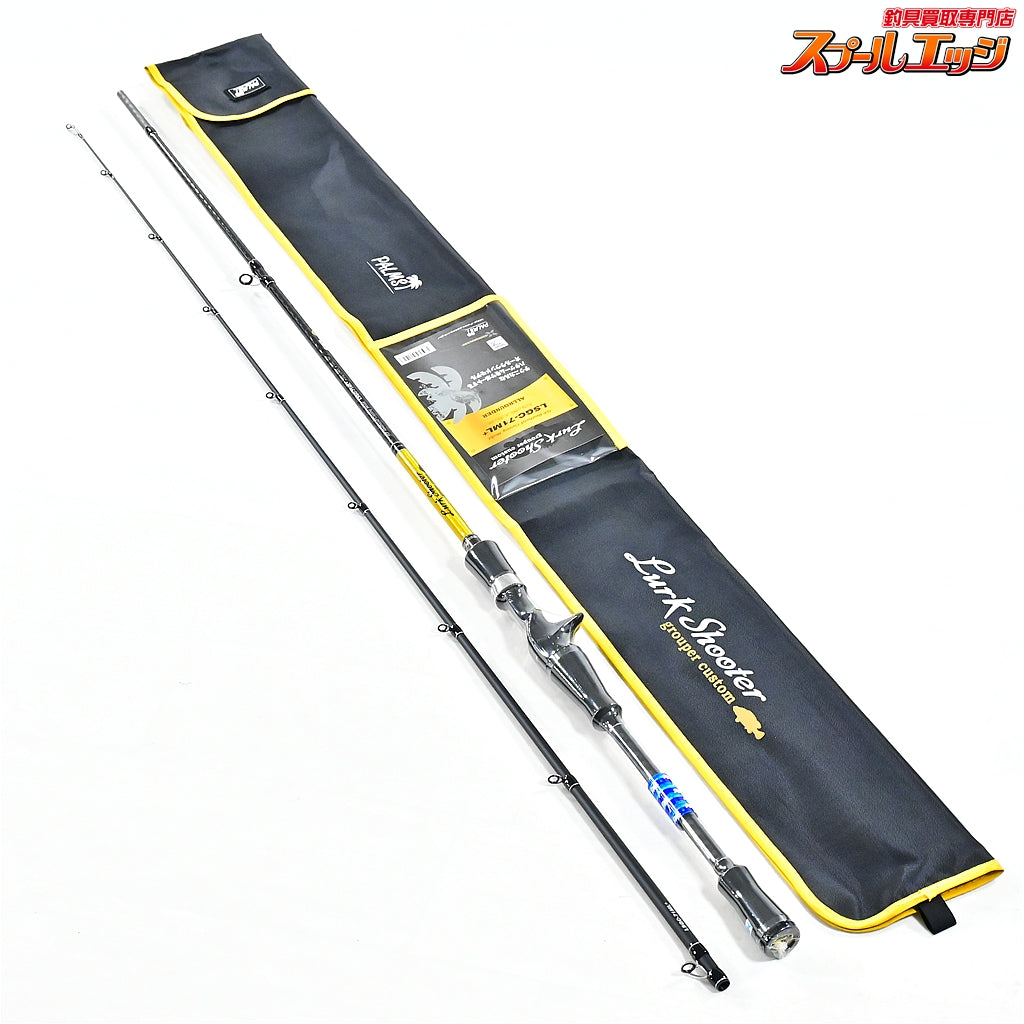 【パームス】 ラークシューター LSGC-71ML+ オールラウンダー PALMS Lurk Shooter ALLROUNDER ハタ カサゴ アイナメ K_155