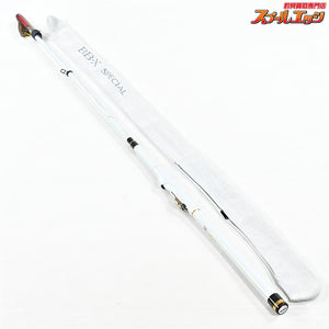 【シマノ】 BB-X スペシャル 1.5号 500-550 MZ SHIMANO BB-X SPECIAL グレ メジナ K_182