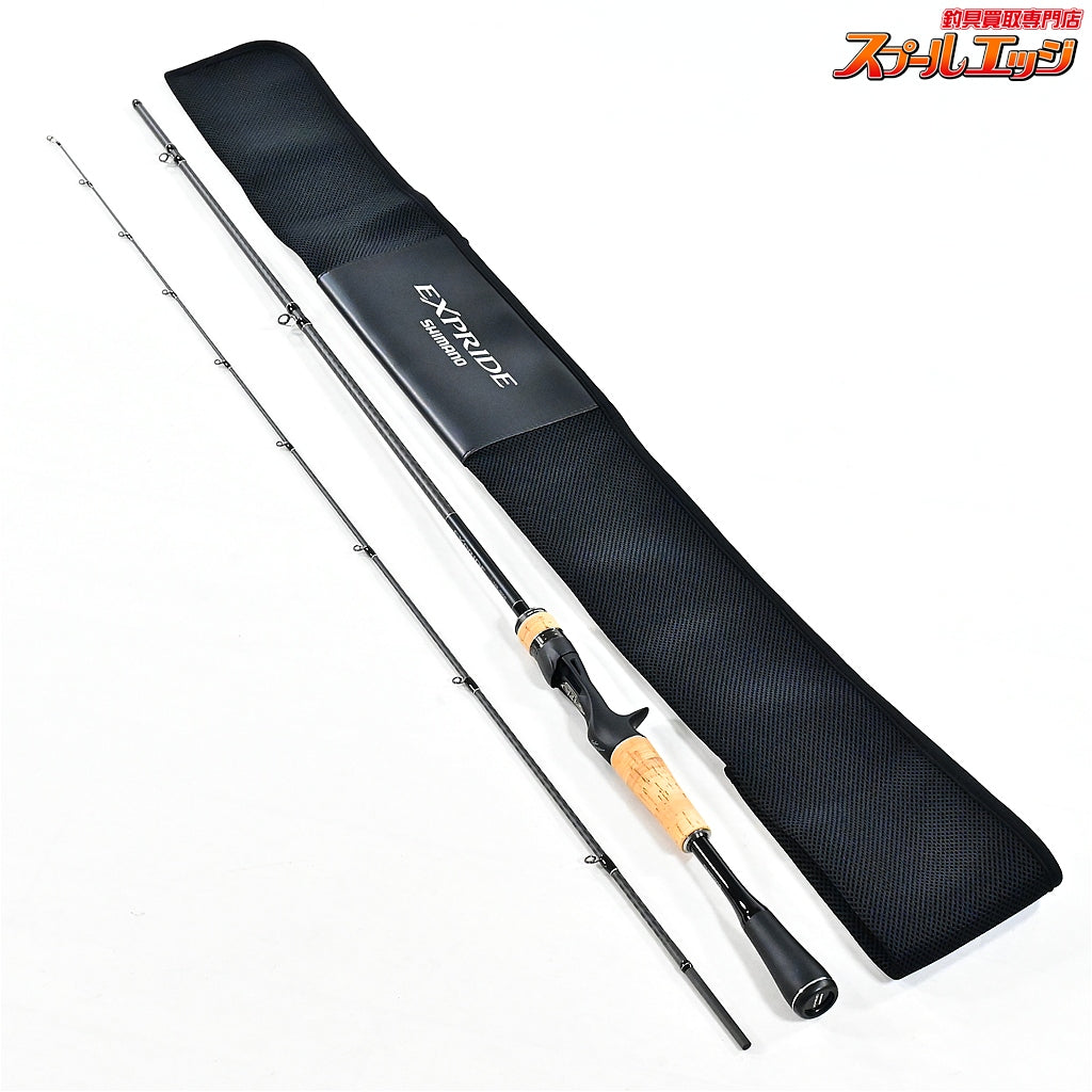 【シマノ】 22エクスプライド 163L-BFS/2 SHIMANO EXPRIDE ブラックバス K_142