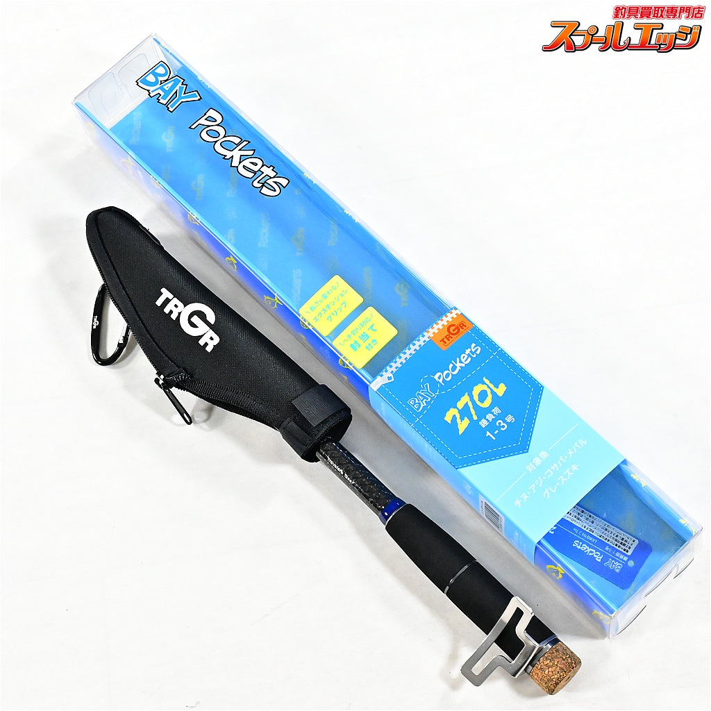 【エイテック】 トラギアベイポケッツ 270L A-TEC TRGA BAY-POKETS アジ メバル クロダイ K_089