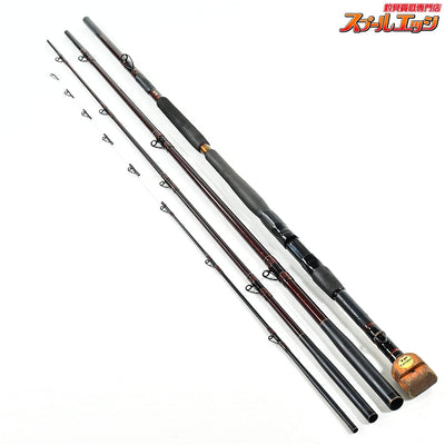 【ダイワ】 剛海 MH544 Tプロジャクト石突装着 DAIWA GOUKAI イシダイ K_190