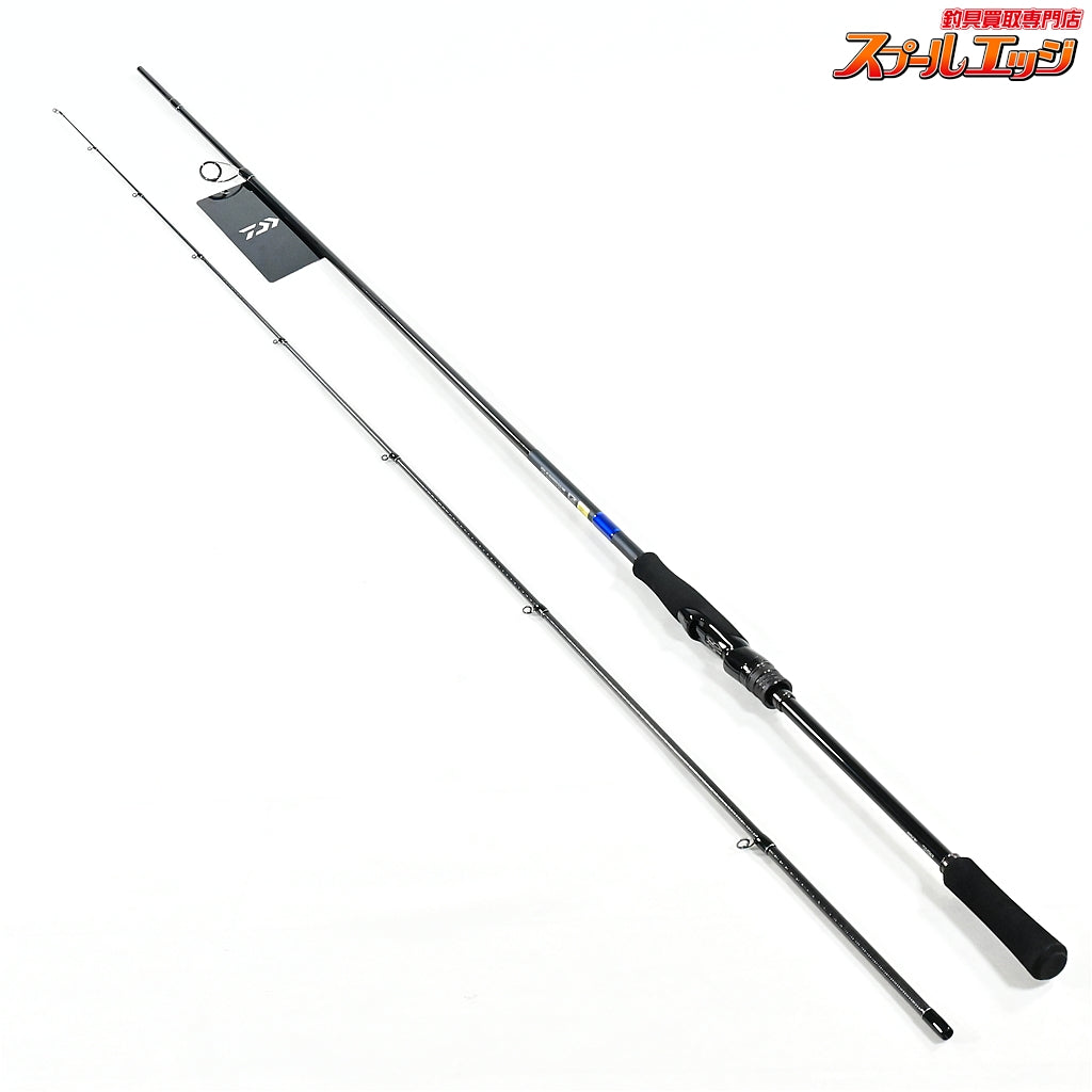 【ダイワ】 24ドラッガー SX SLSJ 94M DAIWA DRAGGER イナダ ハマチ K_188