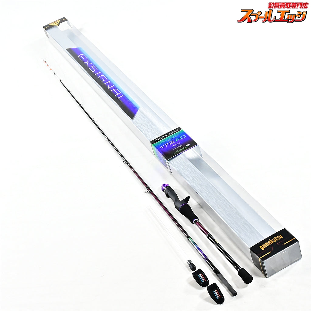 【がまかつ】 エクスシグナル カワハギ 172AC アクティブコンタクト GAMAKATSU EXSIGNAL KAWAHAGI ACTIVE CONTACT カワハギ K_193