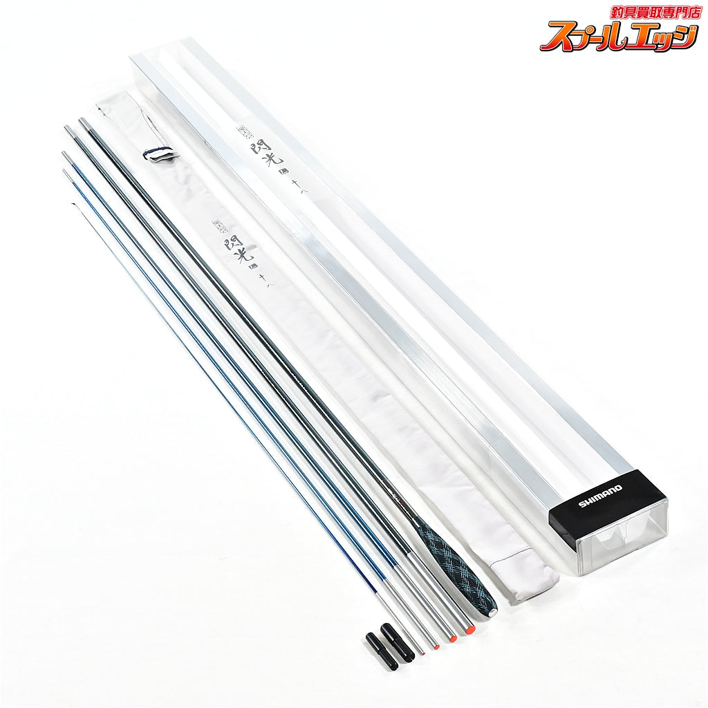 【シマノ】 飛天弓 閃光L 18尺 SHIMANO HITENKYU SENKOU ヘラブナ K_169
