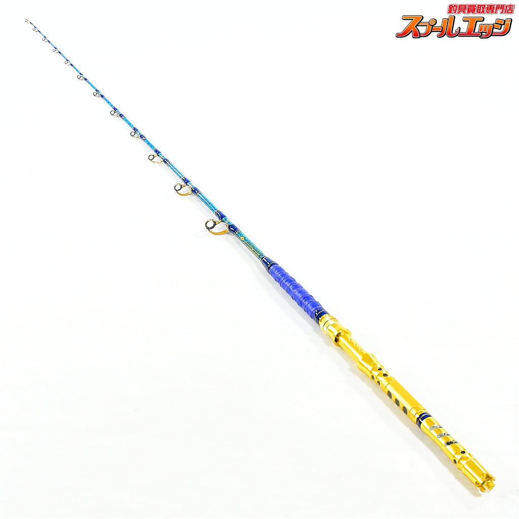 【剛樹】 スタンディング バサラ R20S ギンバル仕様 使用1回 GOUKI STANDDING BASARA キハダマグロ ヒラマサ アカムツ K_243