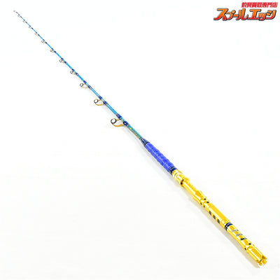 【剛樹】 スタンディング バサラ R20S ギンバル仕様 使用1回 GOUKI STANDDING BASARA キハダマグロ ヒラマサ アカムツ K_243