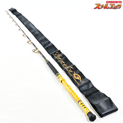 【剛樹】 マジックバイト LR16 GOUKI MAGIC BAIT カンパチ ヒラマサ モロコ K_205