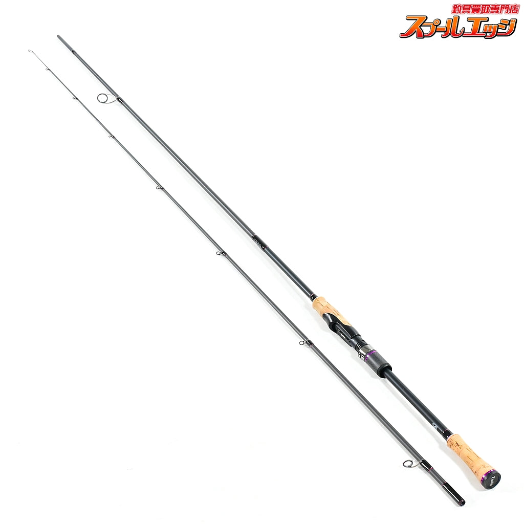 【ジーク】 ヴェルザード SMRS92S Zeak VELLZARD アオリイカ ヒラメ シーバス K_186