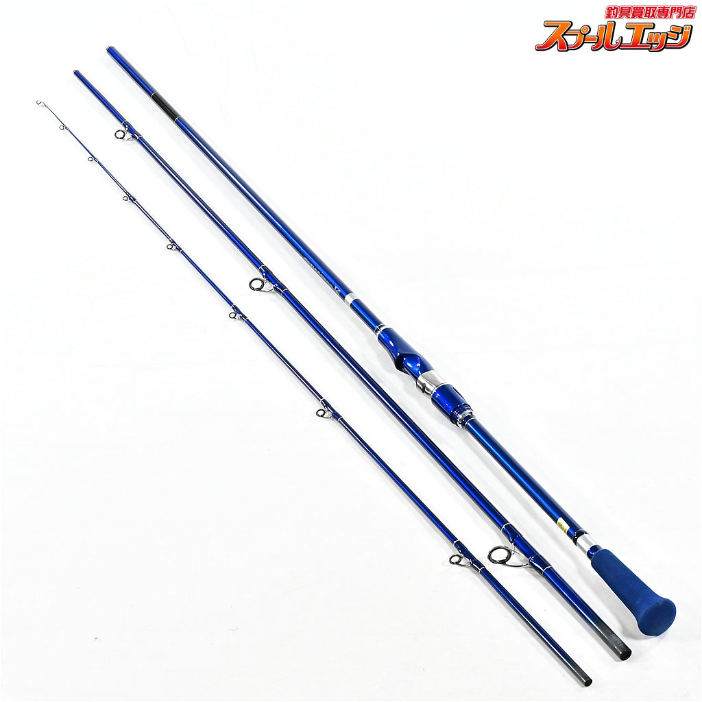 【ダイワ】 16クラブブルーキャビン CBC FL MH-350 海上釣堀 DAIWA CLUB BLUECABIN ワラサ イサキ マダイ K_164