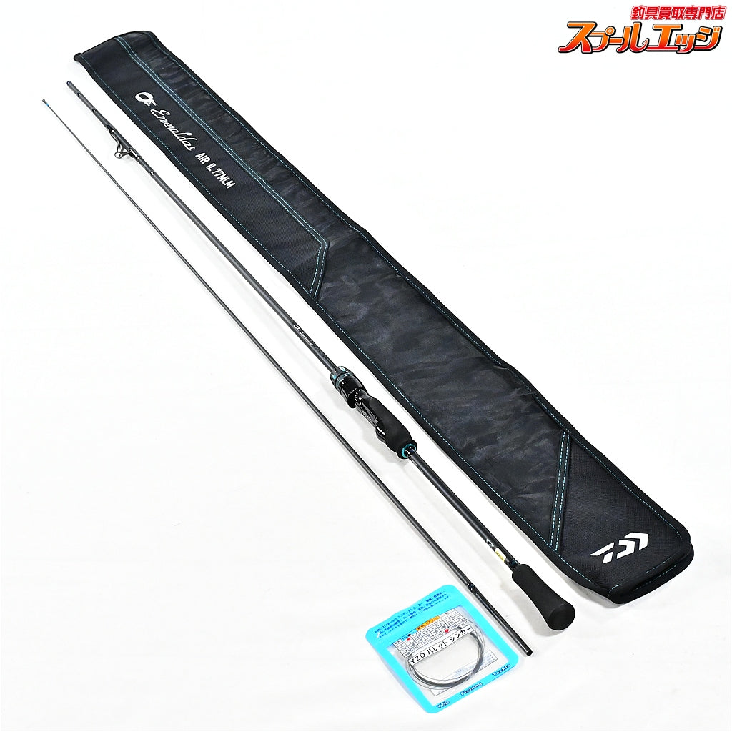 【ダイワ】 25エメラルダス エア IL 77MLM・J DAIWA EMERALDAS AIR アオリイカ K_163