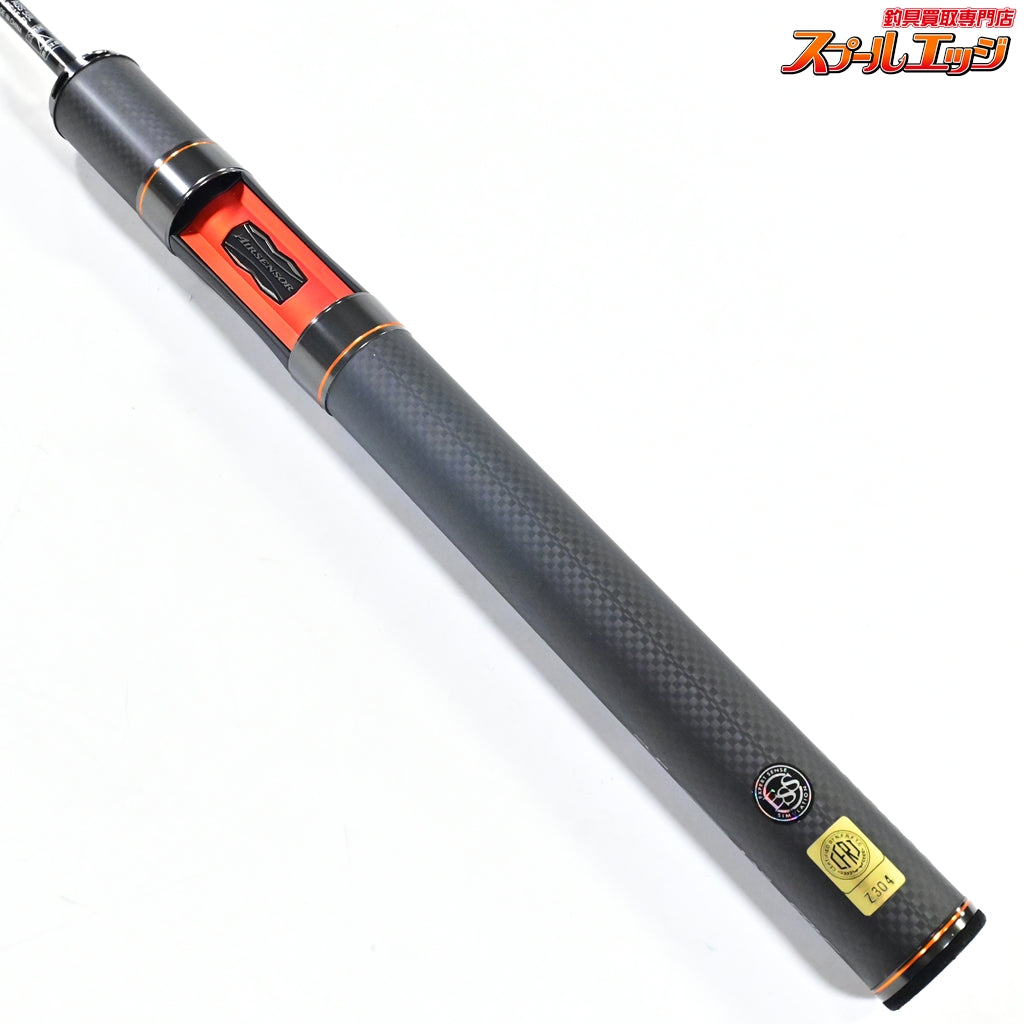 【ダイワ】 21プレッソ リミテッド AGS 58L DAIWA PRESSO LIMITED LTD ニジマス ヤマメ イワナ アマゴ K_135