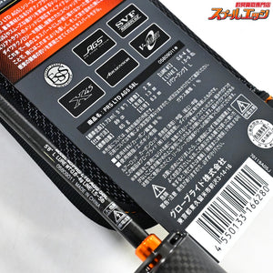 【ダイワ】 21プレッソ リミテッド AGS 58L DAIWA PRESSO LIMITED LTD ニジマス ヤマメ イワナ アマゴ K_135
