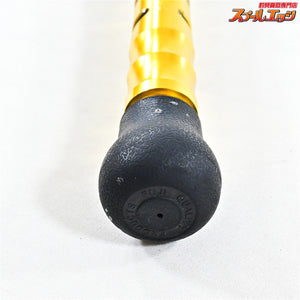 【剛樹】 スタンディングバサラ 21SS GOUKI Standing Basara ワラサ シマアジ ヒラメ K_253
