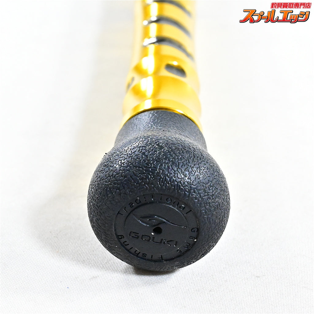 【剛樹】 バーローズ M 錘負荷80-200号 ライン4-18号 究極のアカムツ竿 GOUKI Bar ROSE アカムツ キンメ クロムツ K_244