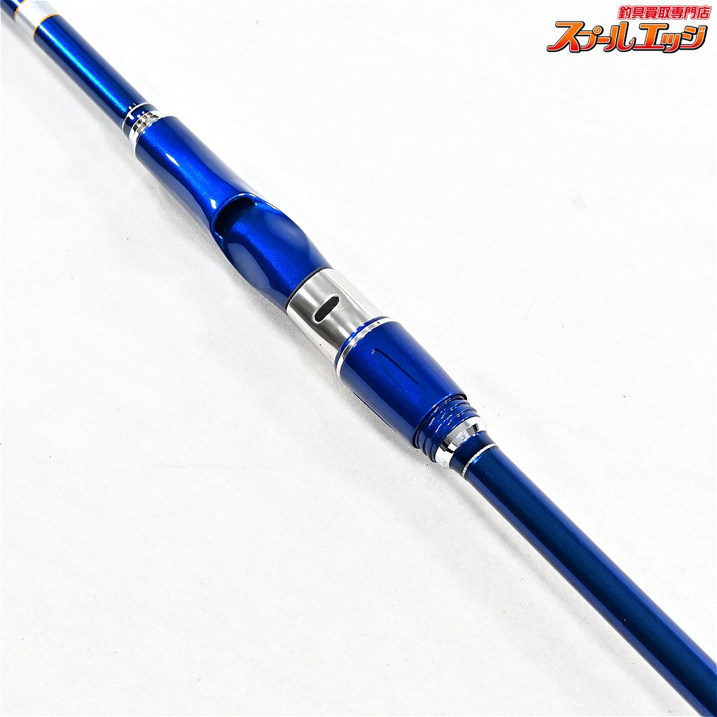 【ダイワ】 16クラブブルーキャビン CBC FL MH-350 海上釣堀 DAIWA CLUB BLUECABIN ワラサ イサキ マダイ K_164