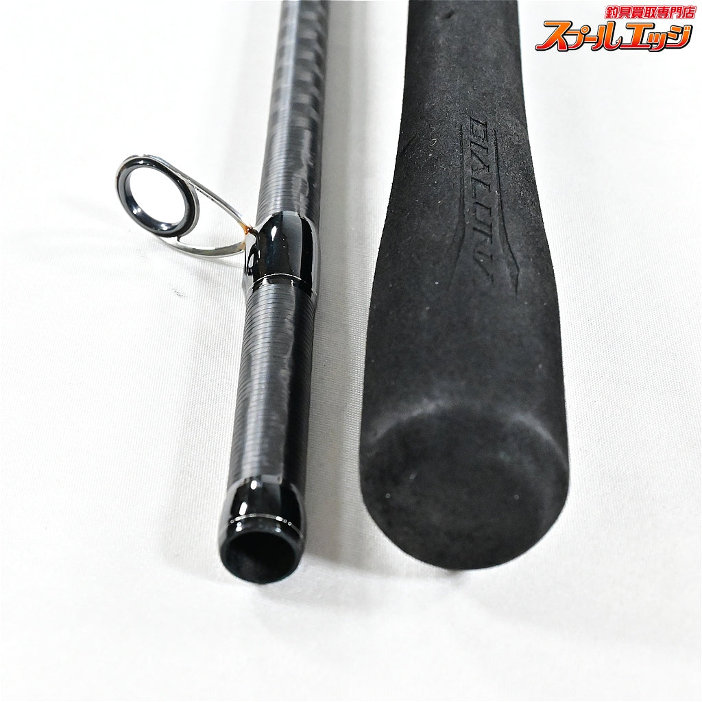 【シマノ】 18ディアルーナ S106MH SHIMANO DIALUNA シーバス ヒラスズキ ヒラメ K_207