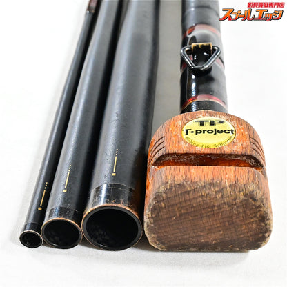 【ダイワ】 剛海 MH544 Tプロジャクト石突装着 DAIWA GOUKAI イシダイ K_190