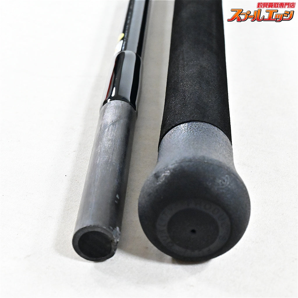 【ジャンプライズ】 モンスターアブソーバー 82/5 パワー キャスティング JUMPRIZE MONSTER Absorber power CASTING キハダマグロ ヒラマサ ブリ K_226