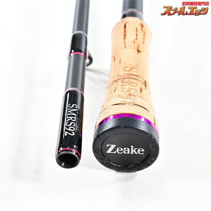 【ジーク】 ヴェルザード SMRS92S Zeak VELLZARD アオリイカ ヒラメ シーバス K_186