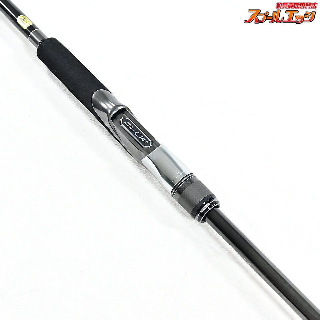 【シマノ】 24オシアプラッガー ライトコンセプト S76L OCEA PLIGGER LIGHT CONCEPT ワラサ シイラ カツオ サワラ K_207