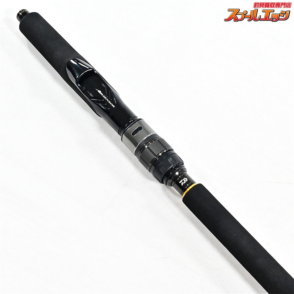 【ダイワ】 23アウトレイジ BR J60S-4 DAIWA OUTRAGE ヒラマサ カンパチ ブリ K_173