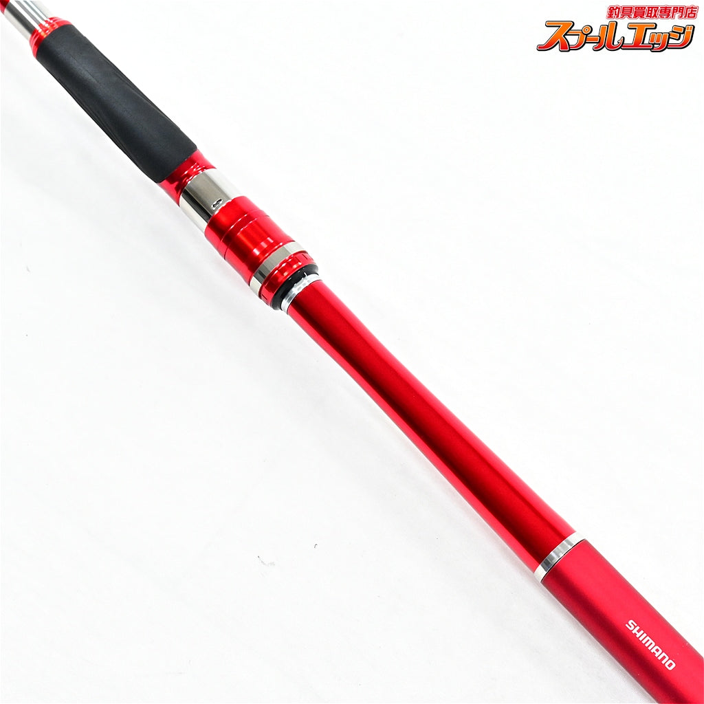 【シマノ】 17レマーレ V 485/520 SHIMANO Remare グレ チヌ K_178