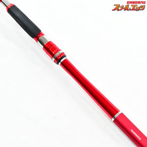 【シマノ】 17レマーレ V 485/520 SHIMANO Remare グレ チヌ K_178