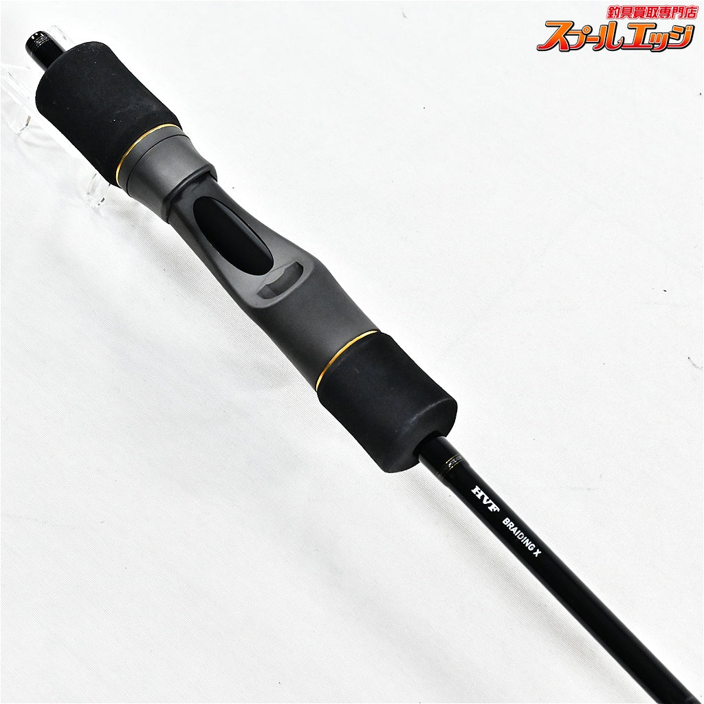 【ダイワ】 21ブラスト SJ 63B-3 DAIWA BLAST SLOW JIGGING ワラサ ブリ ヒラマサ K_186