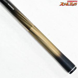 【シマノ】 25スペシャルエアロドライバー 85 替え穂付 SHIMANO SPECIAL AERO-DRIVER アユ K_193