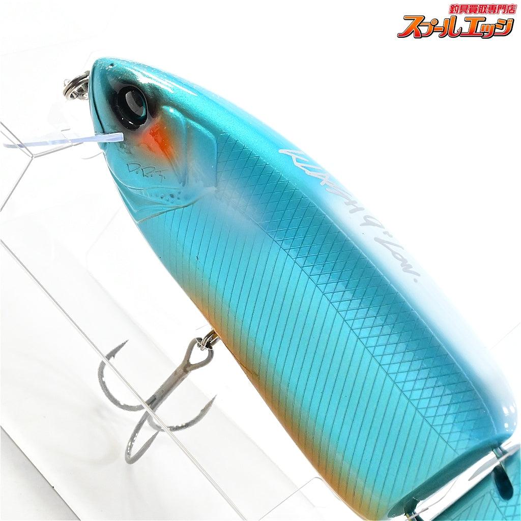 【DRT】 クラッシュ9 Low 下北山村キングフィッシャー DRT KLASH9 KING-FISHER 淡水用ルアー バス シーバス K_100