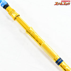 【剛樹】 スタンディングバサラ 21SS GOUKI Standing Basara ワラサ シマアジ ヒラメ K_253