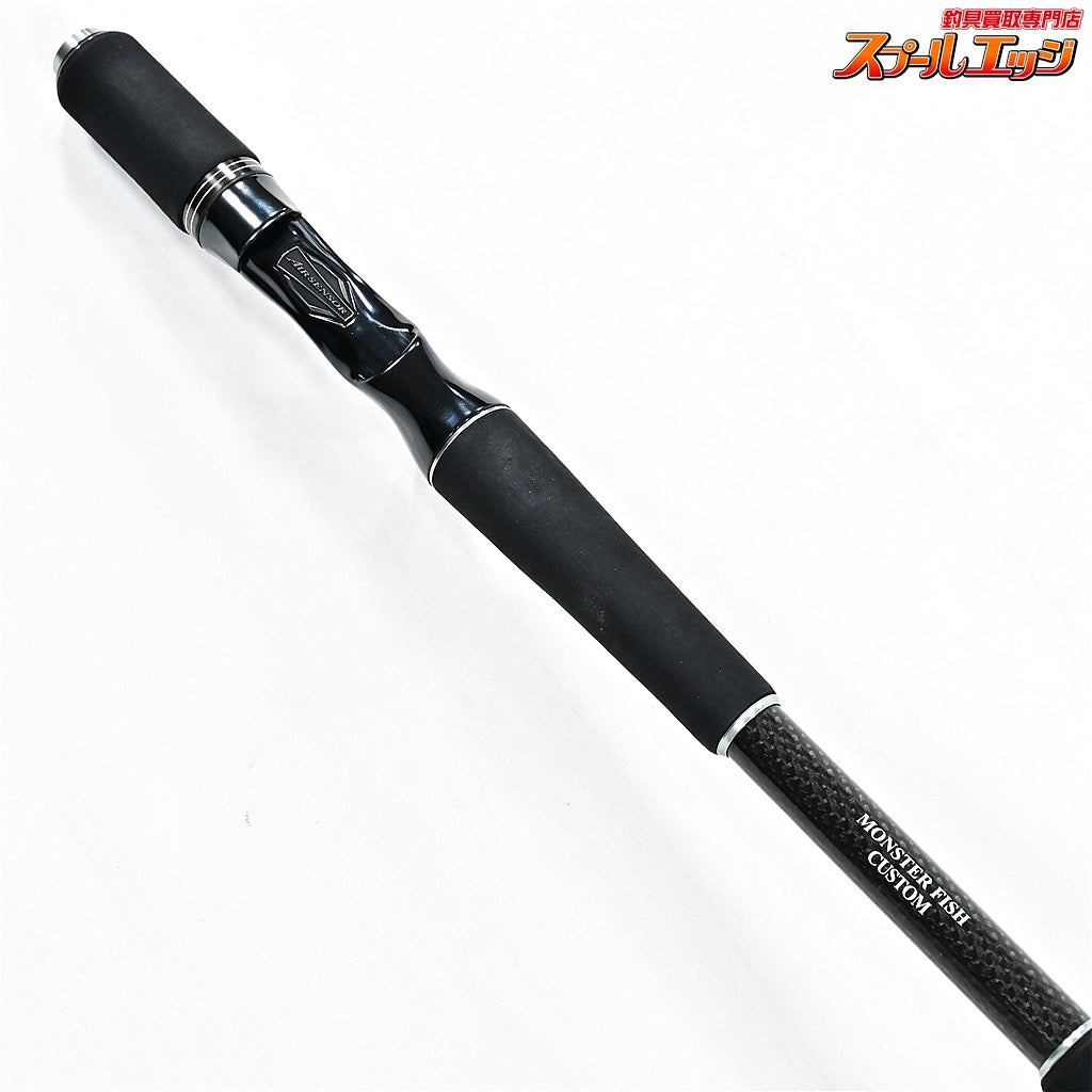 【ダイワ】 21ブラックレーベル トラベル C73H-5 DAIWA BLACK LABEL TRAVEL ブラックバス シーバス ナマズ K_107