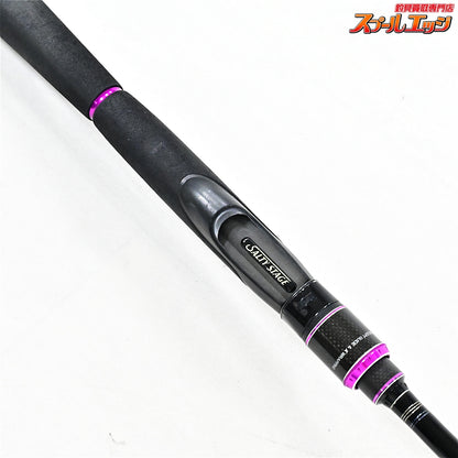 【アブガルシア】 ソルティーステージ KR-X ボートシーバス SBS-632ML-KR Abu Garcia Salty Stage BOAT Seabass シーバス イナダ ワラサ K_140