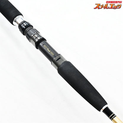 【MCワークス】 マジックトリガー 653LR MC-WORKS MAGIC TRIGGER ヒラマサ ブリ キハダマグロ K_240