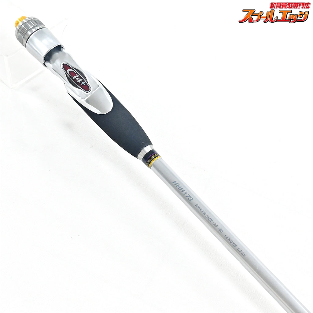 【シマノ】 20ステファーノ 攻 HHH173 SHIMANO Stephano Limited LTD カワハギ K_183